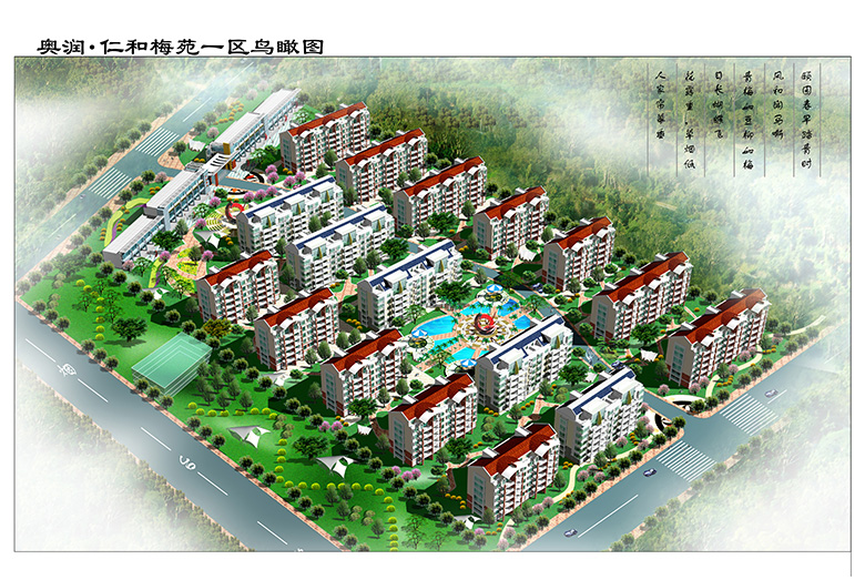 贝斯特 - 全球最奢华的游戏平台