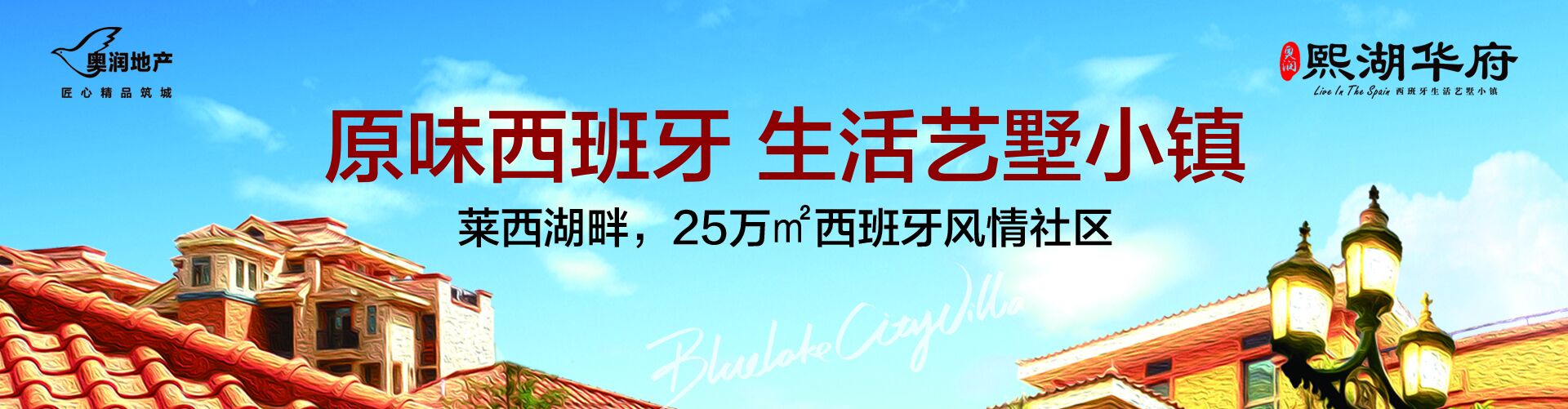 贝斯特 - 全球最奢华的游戏平台