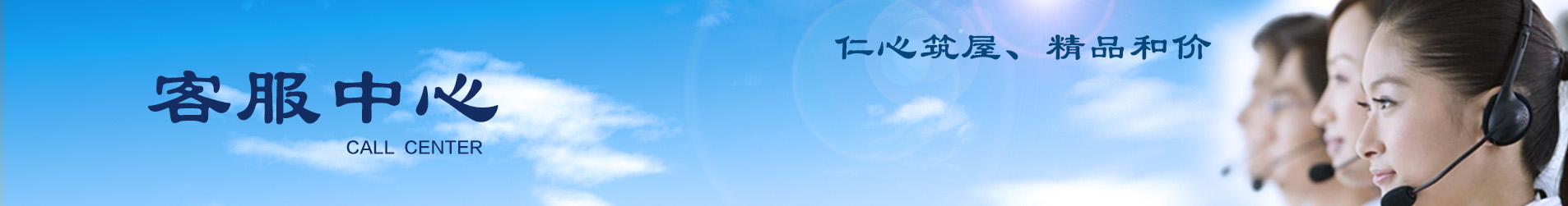 贝斯特 - 全球最奢华的游戏平台