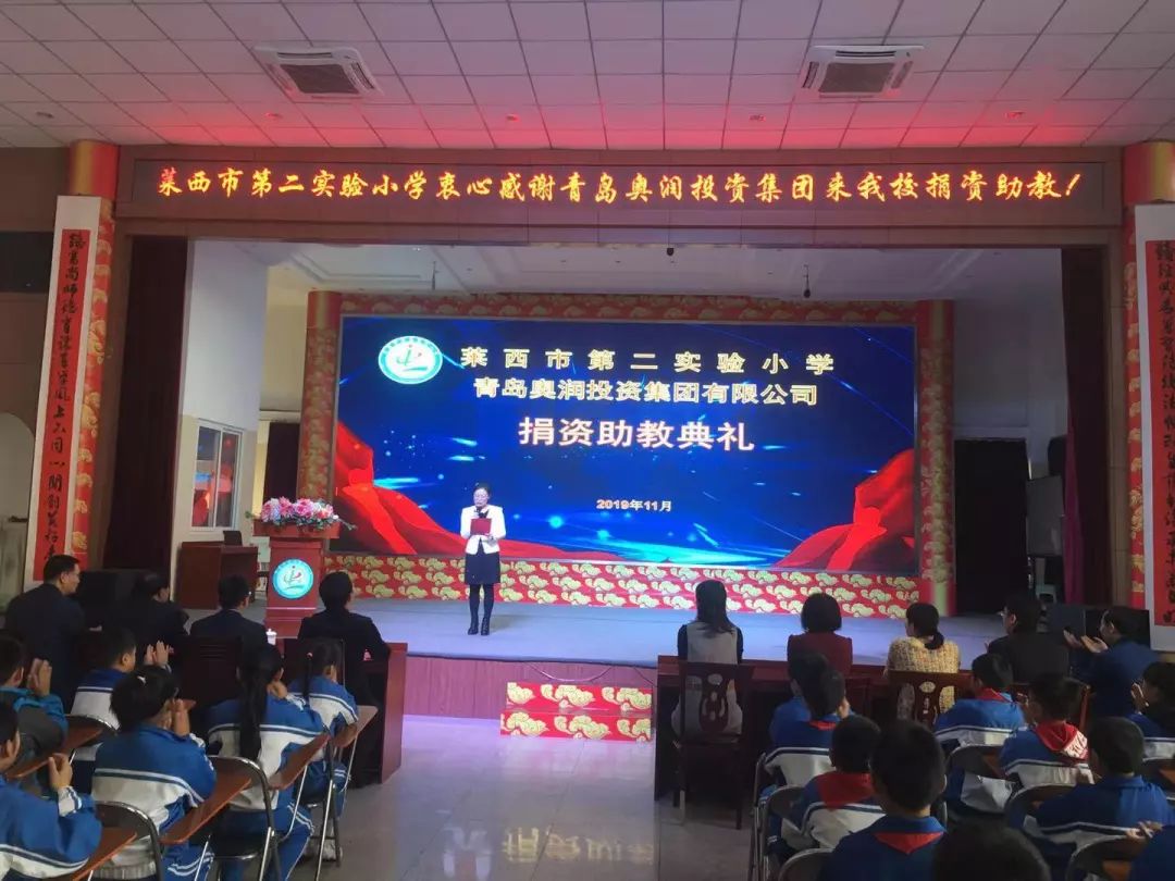 贝斯特 - 全球最奢华的游戏平台