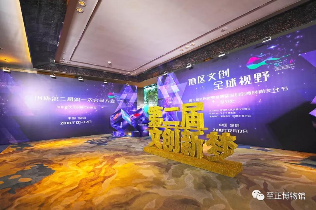 贝斯特 - 全球最奢华的游戏平台
