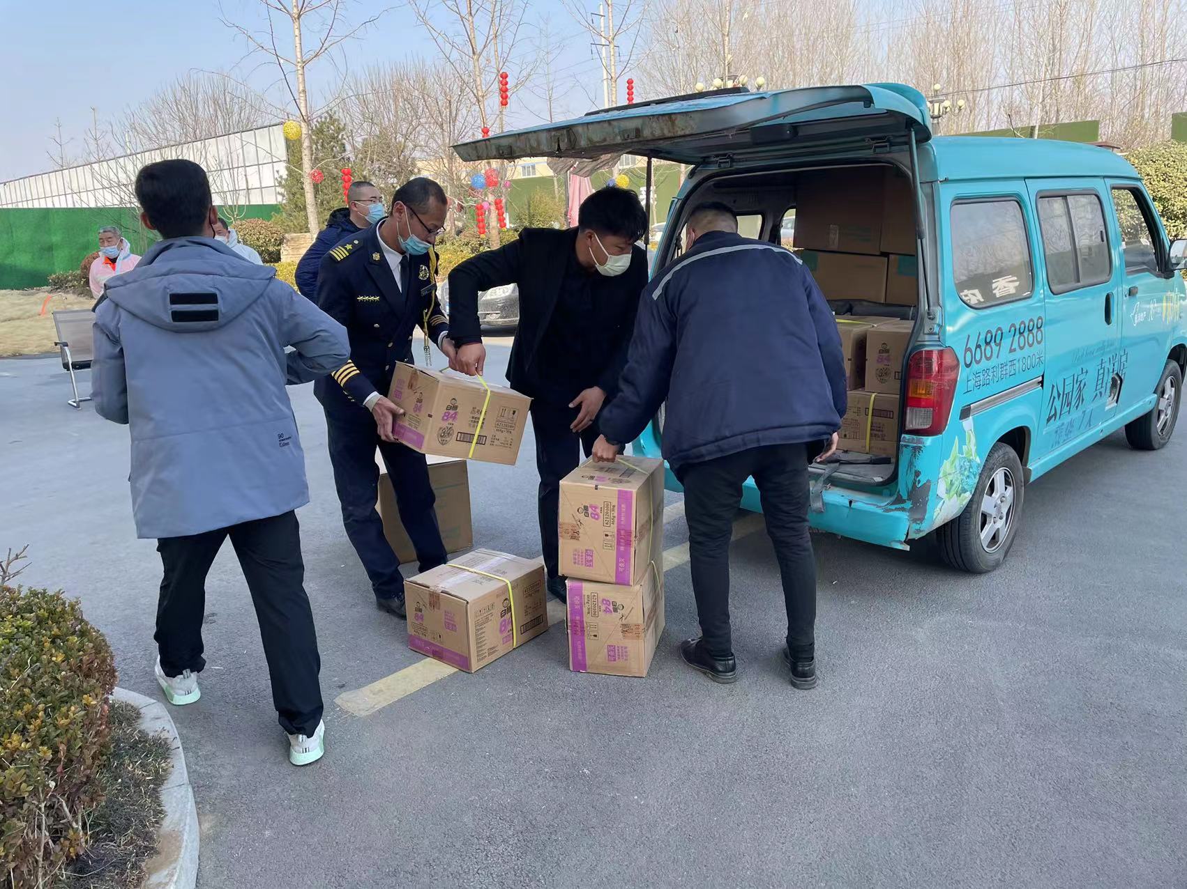 贝斯特 - 全球最奢华的游戏平台