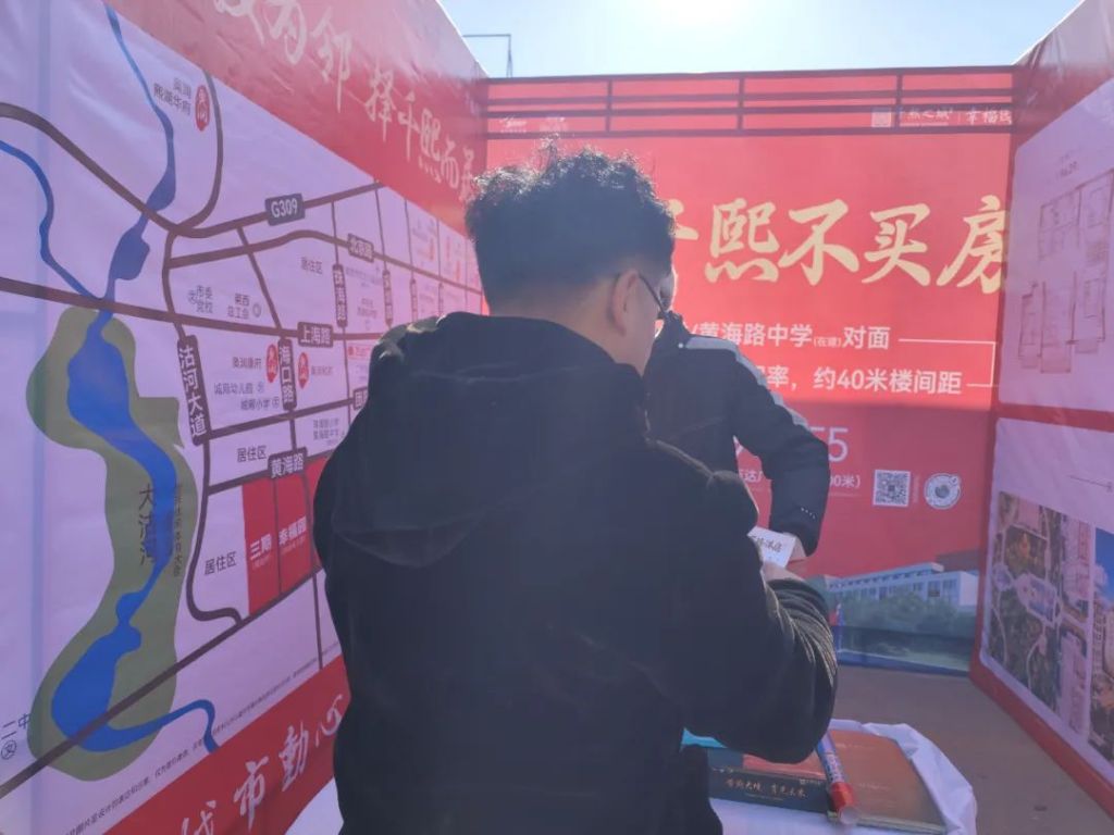贝斯特 - 全球最奢华的游戏平台