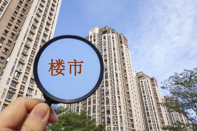 贝斯特 - 全球最奢华的游戏平台